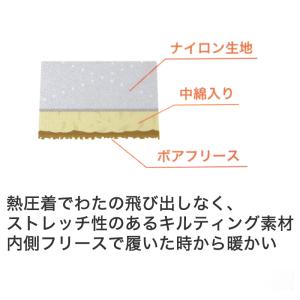 ウチコレ レディース ルームシューズ ボアブー...の詳細画像1