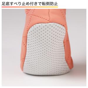 ウチコレ レディース ルームシューズ ボアブー...の詳細画像4
