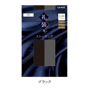 礼装 ストッキング 大きいサイズ M-L・L-...の詳細画像4