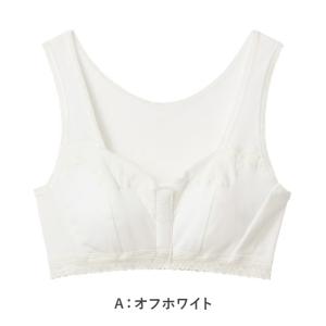 グンゼ 快適工房 前開き ブラジャー ハーフト...の詳細画像2