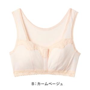 グンゼ 快適工房 前開き ブラジャー ハーフト...の詳細画像3