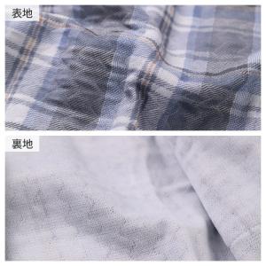 グンゼ パジャマ メンズ 大きいサイズ 上下セ...の詳細画像3