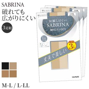 ストッキング レディース 伝線しにくい SABR...の商品画像