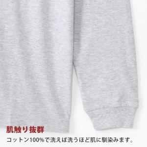 ヘインズ ビーフィー ロンT メンズ tシャツ...の詳細画像4
