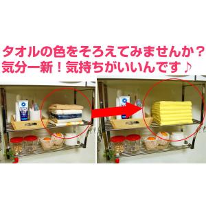 日本製 特価 綿100% 70匁 タオルハンカ...の詳細画像5