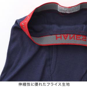 ヘインズ ボクサーパンツ キッズ 前開き 綿 ...の詳細画像2