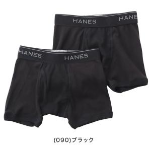 ヘインズ ボクサーパンツ キッズ 前開き 綿 ...の詳細画像3