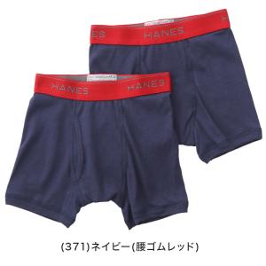 ヘインズ ボクサーパンツ キッズ 前開き 綿 ...の詳細画像4