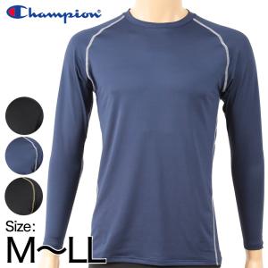 Champion tシャツ 長袖 メンズ スポーツ インナー シャツ M〜LL (ロンT クルーネック UVカット 吸汗 速乾 防臭 チャンピオン) (在庫限り)｜suteteko