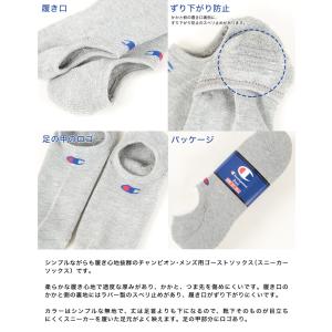 チャンピオン 靴下 ソックス メンズ 3足 セ...の詳細画像1