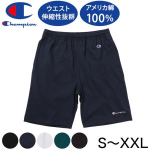 Champion（チャンピオン） クラシック メッシュ ショーツ ハーフパンツ
