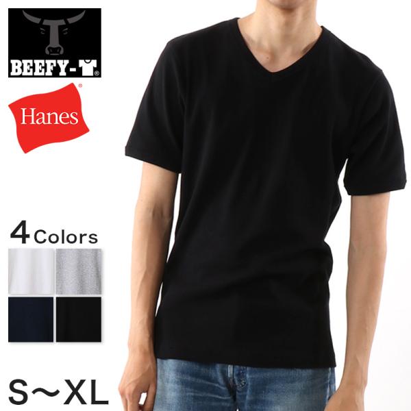 ヘインズ BEEFY-T ビーフィー リブVネックTシャツ S〜XL (Hanes tシャツ メンズ...