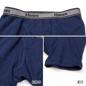 ボクサーパンツ ボクサーブリーフ ボクサー キ...の詳細画像1