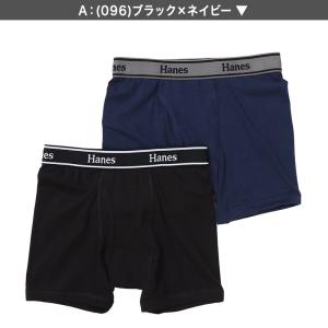 ボクサーパンツ ボクサーブリーフ ボクサー キ...の詳細画像2
