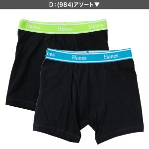 ボクサーパンツ ボクサーブリーフ ボクサー キ...の詳細画像5