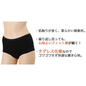 Hanes レディース ボクサーパンツ 肌着 ...の詳細画像2