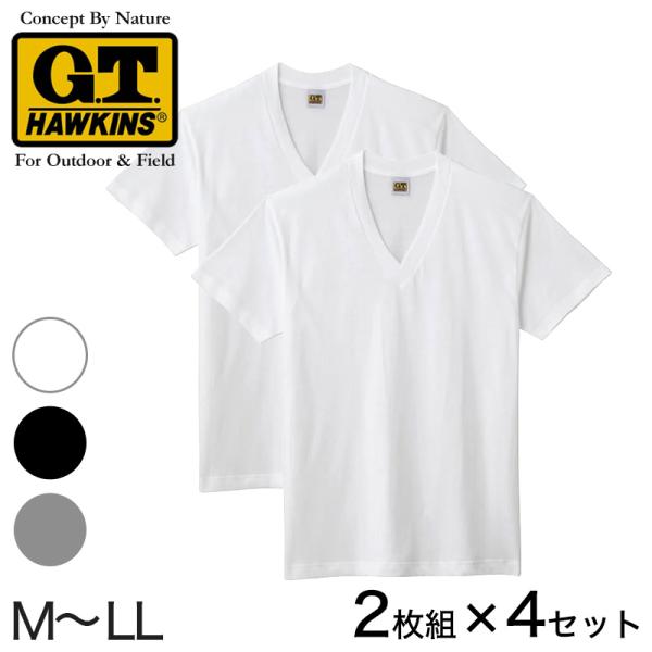 グンゼ G.T.HAWKINS VネックTシャツ 2枚組×4セット M〜LL (GUNZE GTホー...