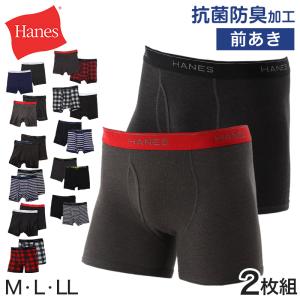 ボクサーパンツ メンズ Hanes ヘインズ ボ...の商品画像