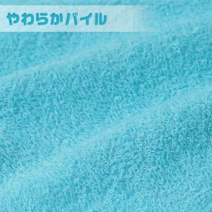 保育園用 タオル 約30×30cm (ハンドタ...の詳細画像2