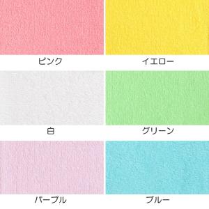 保育園用 タオル 約30×30cm (ハンドタ...の詳細画像3