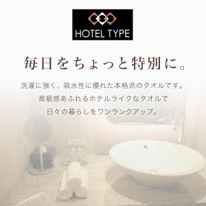 バスタオル タオル 綿100% 綿 コットン ...の詳細画像1