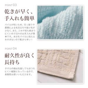 バスタオル タオル 綿100% 綿 コットン ...の詳細画像3