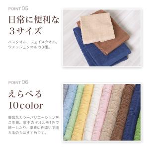バスタオル タオル 綿100% 綿 コットン ...の詳細画像4