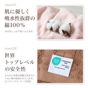 フェイスタオル タオル 綿100% 綿 コット...の詳細画像2