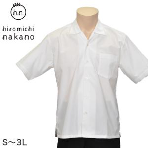 ヒロミチナカノ 開襟シャツ カッターシャツ 半袖