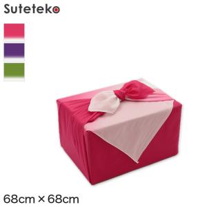 風呂敷 ふろしき 二巾 グラデーション 約68cm×68cm ナイロン 紫 緑 ふたはば ぼかし お歳暮