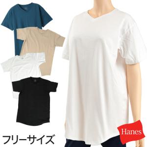 Hanes　Undies　ビッグTシャツ フリーサイズ(M-L) (レディース コットン Vネック ヘインズ) (在庫限り)｜suteteko