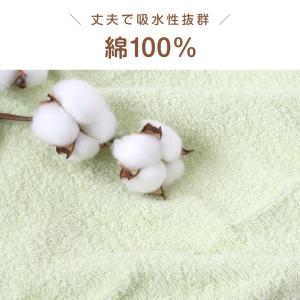 フェイスタオル タオル バスルーム キッチンタ...の詳細画像1