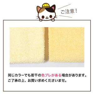 フェイスタオル タオル バスルーム キッチンタ...の詳細画像4