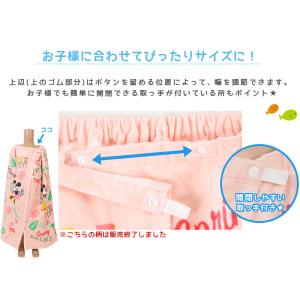 ラップタオル キッズ 巻きタオル 子供 プール...の詳細画像3