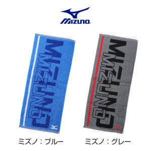 フェイスタオル ブランド タオル スポーツ コ...の詳細画像4