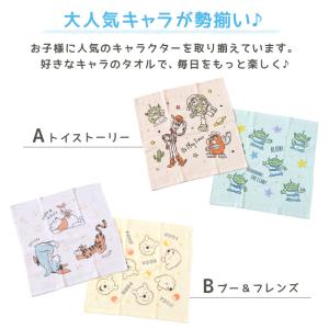 ガーゼタオル ベビー おしぼり ウォッシュタオ...の詳細画像3