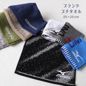 MIZUNO ミズノ (阪神タイガース公認)応援プリントユニフォーム柄