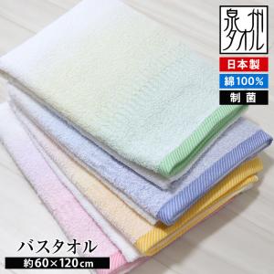 HERMES（エルメス） タオル ギフト 正規ラッピング無料 フェイスタオル