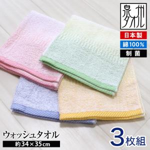 A4 クリアファイル : 熊本城売店 - 通販 - Yahoo!ショッピング