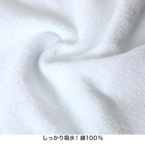 ハンドタオル タオル ポケモン ハンカチ キャ...の詳細画像1