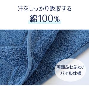 スポーツタオル タオル ブランド コンバース ...の詳細画像1