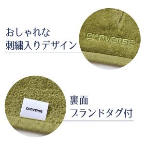 スポーツタオル タオル ブランド コンバース ...の詳細画像2