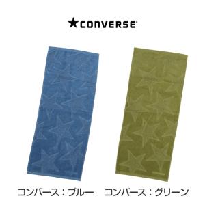 スポーツタオル タオル ブランド コンバース ...の詳細画像3