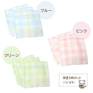ガーゼタオル ウォッシュタオル 3枚組 キッチ...の詳細画像3