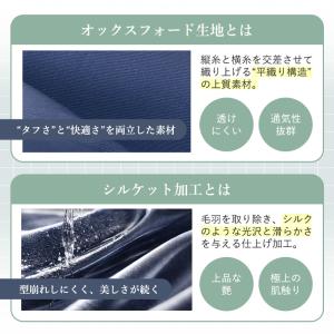 ふんどし メンズ 綿100% 下着 インナー ...の詳細画像3