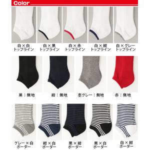 スニーカーソックス メンズ 大きいサイズ 靴下...の詳細画像1