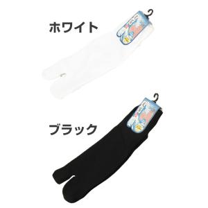 足袋ソックス メンズ くるぶし 靴下 足袋靴下...の詳細画像3
