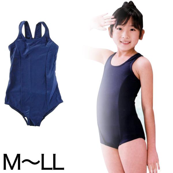 スクール水着 イルカ 女子 競泳用ワンピーススクール水着 (M〜LL)  (ON/学用品) (740...