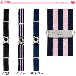 OLIVE des OLIVE スカートベルト...の詳細画像3