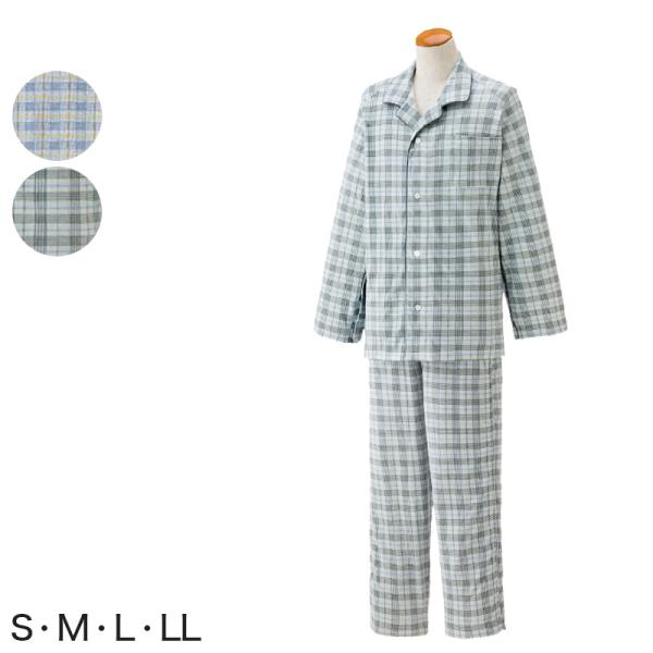 紳士 ワンタッチテープ＋フルオープンパジャマ 上下セット S〜LL (メンズ 綿100% ワンタッチ...